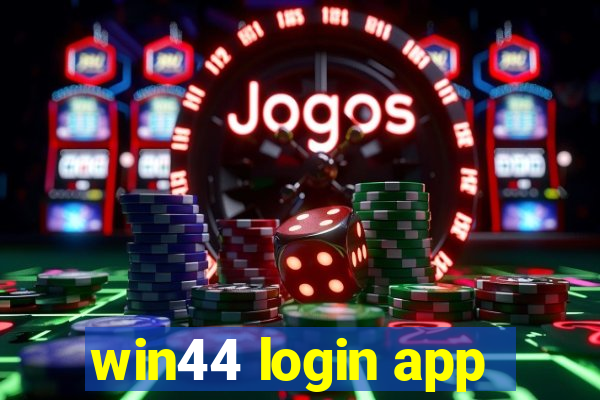 win44 login app