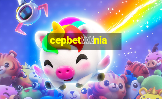 cepbet锟冿劲nia