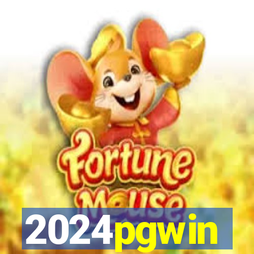 2024pgwin