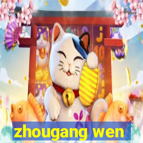 zhougang wen