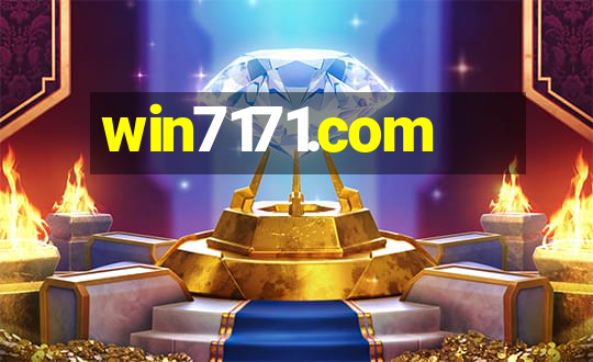 win7171.com