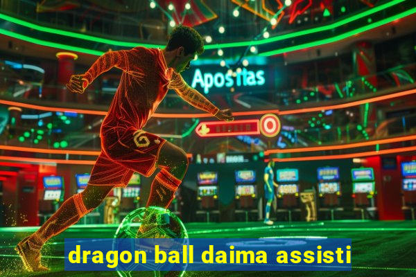 dragon ball daima assisti