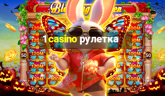 1 casino рулетка