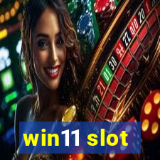 win11 slot