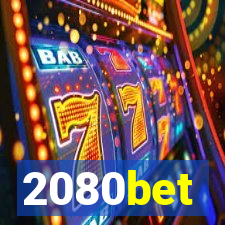 2080bet