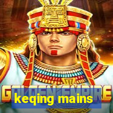 keqing mains