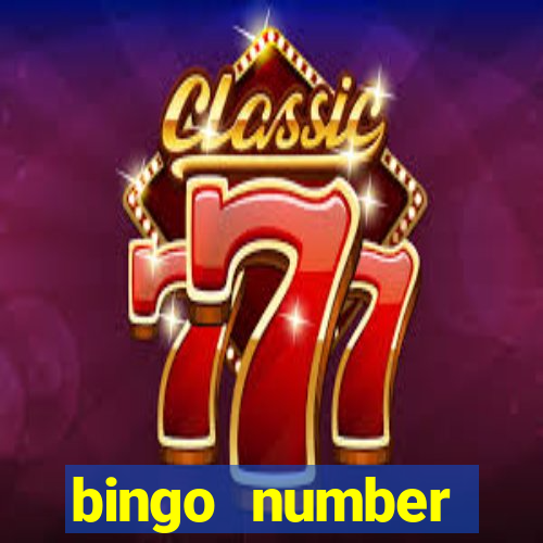 bingo number generator 1 25