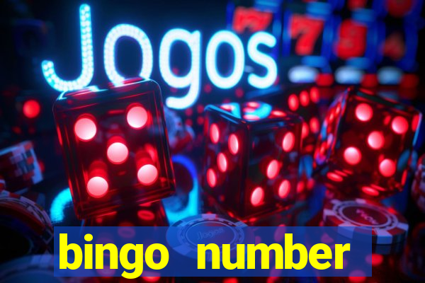 bingo number generator 1 25