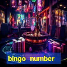 bingo number generator 1 25