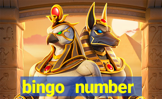 bingo number generator 1 25