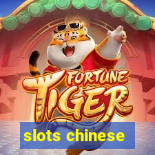 slots chinese