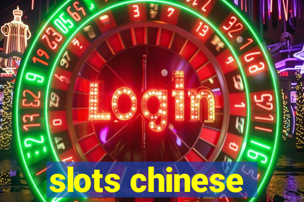 slots chinese