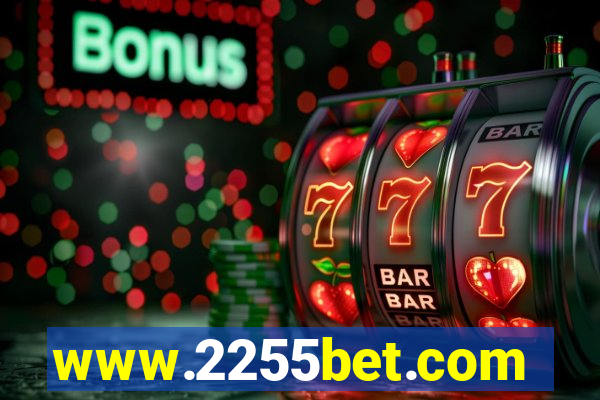 www.2255bet.com