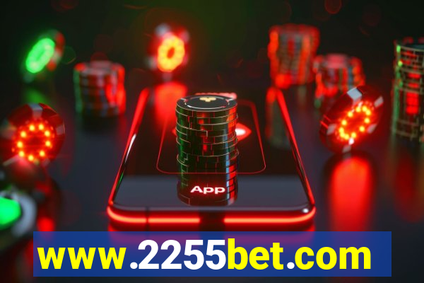 www.2255bet.com