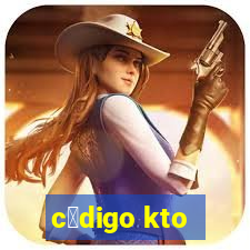 c贸digo kto