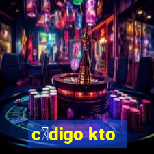 c贸digo kto