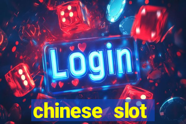 chinese slot machine games