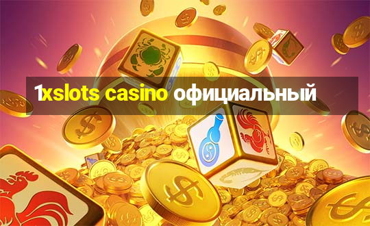 1xslots casino официальный