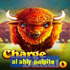 al ahly palpite