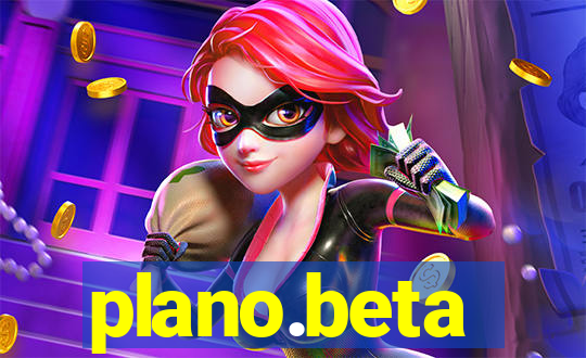 plano.beta