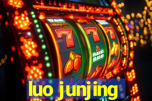 luo junjing