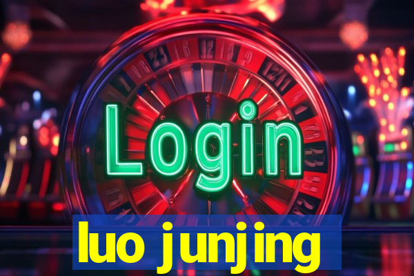 luo junjing