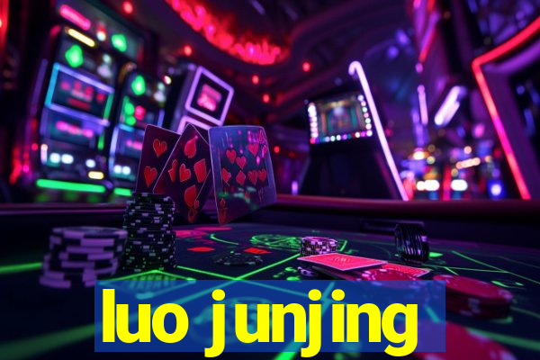 luo junjing