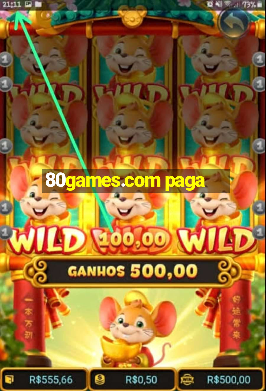 80games.com paga