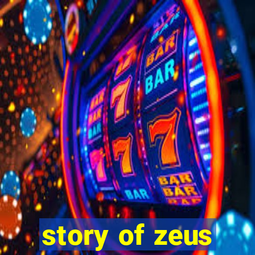 story of zeus