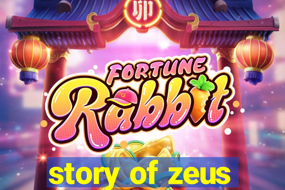 story of zeus