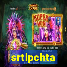 srtipchta