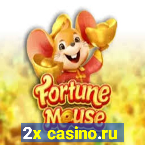 2x casino.ru