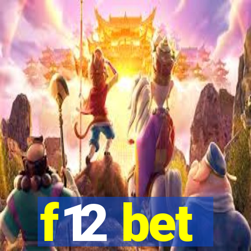 f12 bet