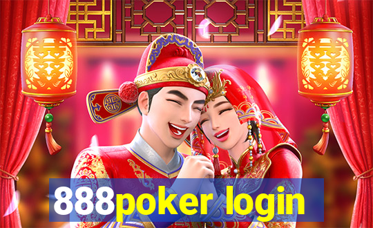 888poker login