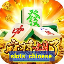 slots chinese valentine's day