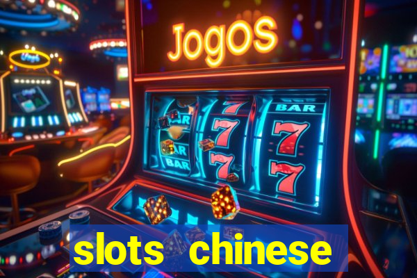 slots chinese valentine's day