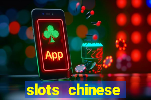 slots chinese valentine's day