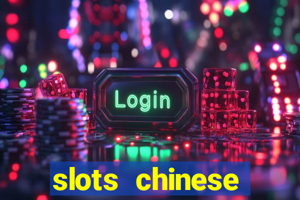 slots chinese valentine's day