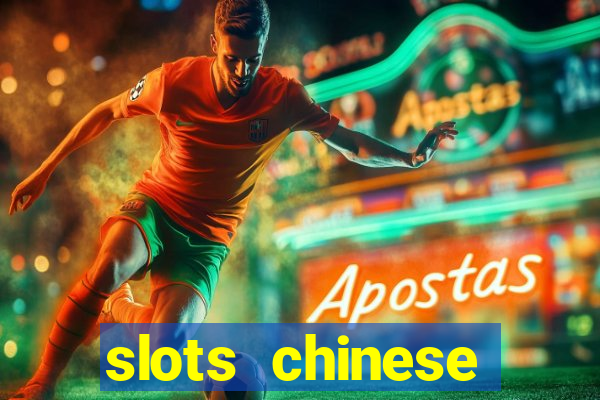 slots chinese valentine's day