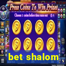 bet shalom