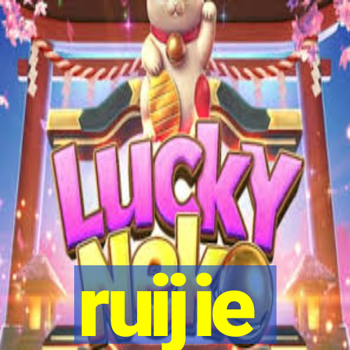 ruijie