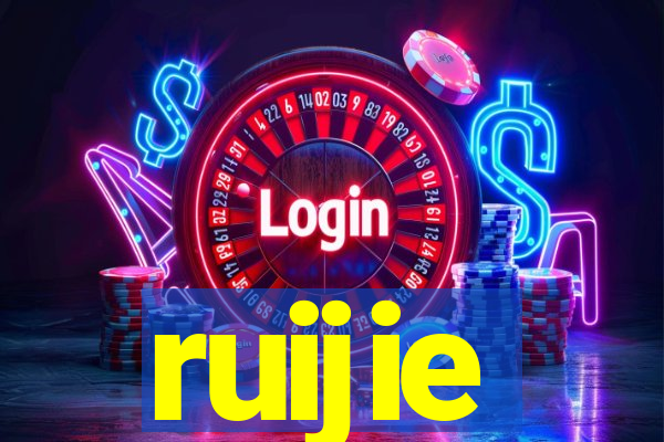 ruijie