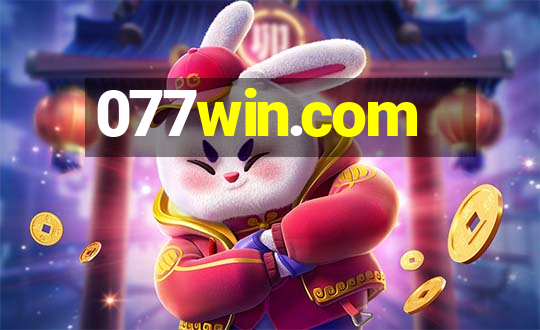 077win.com