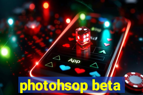 photohsop beta