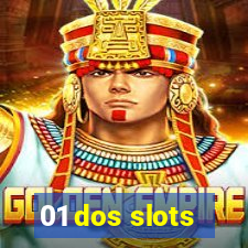 01 dos slots