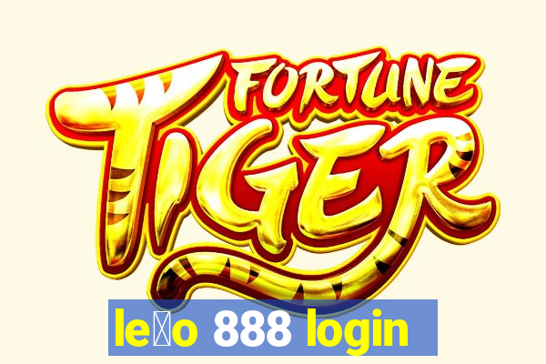 le茫o 888 login