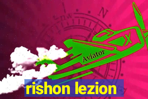 rishon lezion