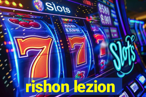 rishon lezion