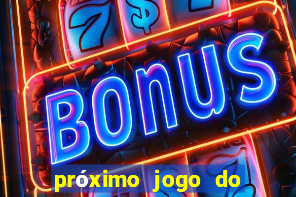 próximo jogo do inter pelo brasileir?o