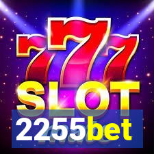 2255bet